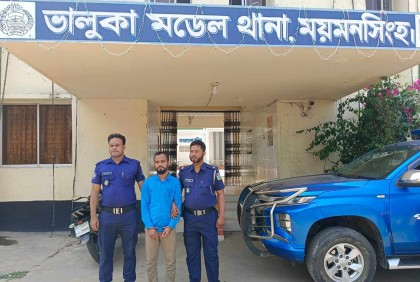ভালুকায় ২৪ বস্তা ভারতীয় চিনিসহ গ্রেফতার ১
