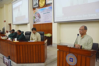 রাবিতে মহান স্বাধীনতা দিবস উদযাপন
