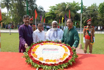 কুয়েটে স্বাধীনতা দিবস উদযাপন