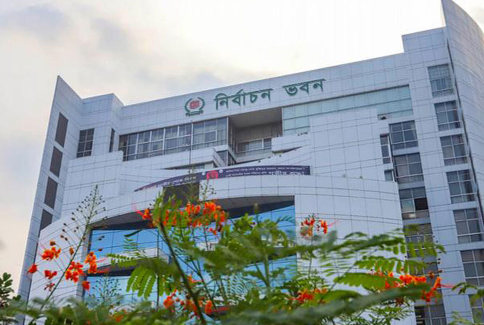 গ্রহণযোগ্য নির্বাচনে অনড় থাকবে ইসি
