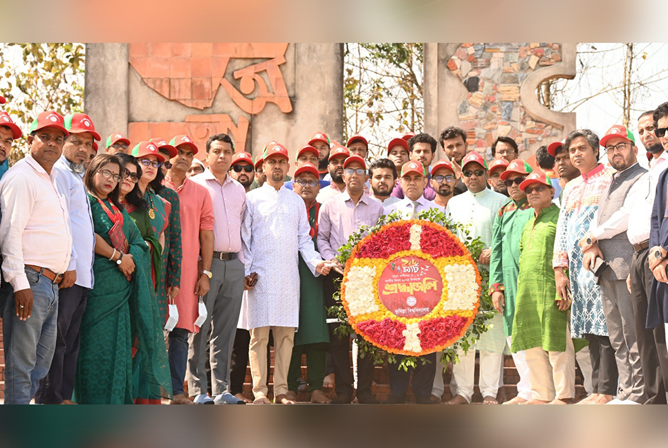 কুবিতে স্বাধীনতা ও জাতীয় দিবস উদযাপন