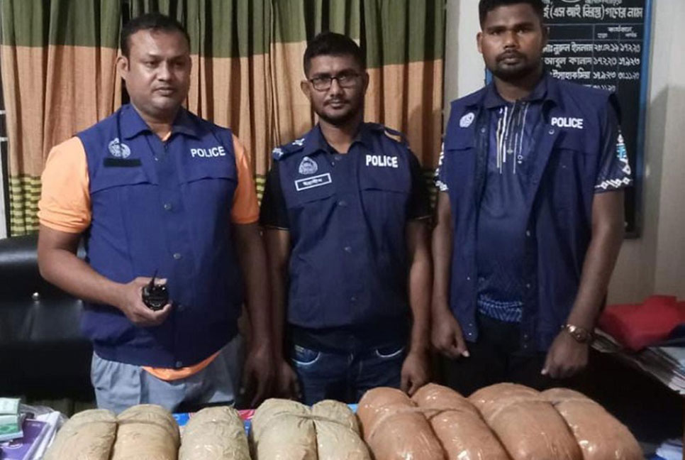 বিজয়নগরে ১৮ কেজি গাঁজা উদ্ধার
