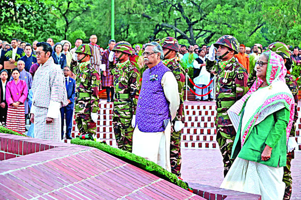 শ্রদ্ধা ভালোবাসায় জাতির শ্রেষ্ঠ সন্তানদের স্মরণ