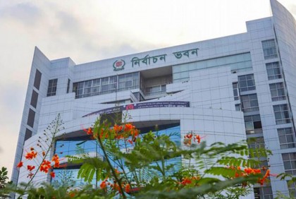 গ্রহণযোগ্য নির্বাচনে অনড় থাকবে ইসি