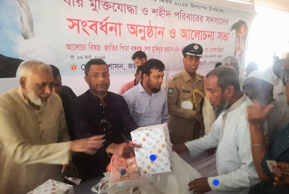 জয়পুরহাটে ২৮০ মুক্তিযোদ্ধাকে সংবর্ধনা