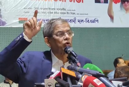 আওয়ামী লীগ বারবার মুক্তিযুদ্ধের ইতিহাস বিকৃত করেছে : ফখরুল