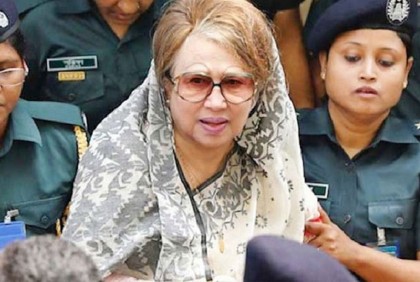 খালেদা জিয়ার সাজা স্থগিতের মেয়াদ বাড়িয়ে প্রজ্ঞাপন