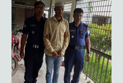 ফেনসিডিলসহ গ্রেফতার ব্যক্তির যাবজ্জীবন  