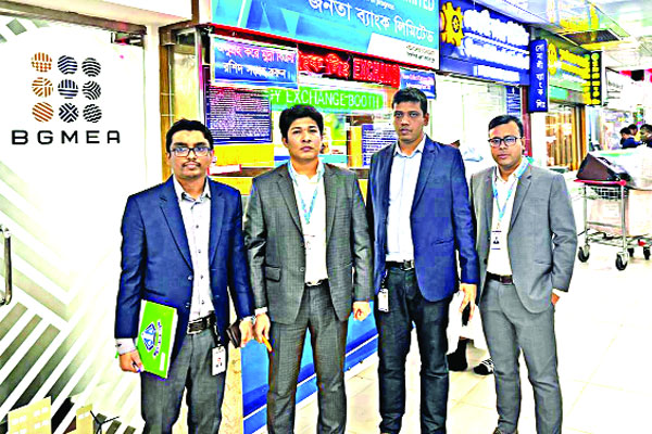 বিমানবন্দরে দুদকের অ্যাকশন