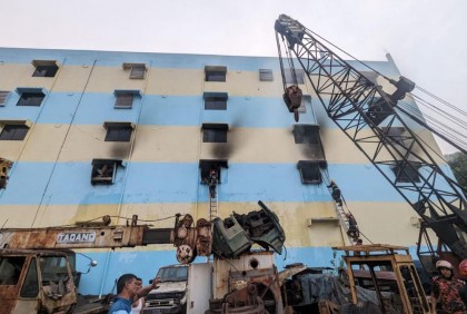 চট্টগ্রামে অগ্নিকাণ্ডের সময় কারখানা বন্ধ ছিল, হতাহত নেই 

