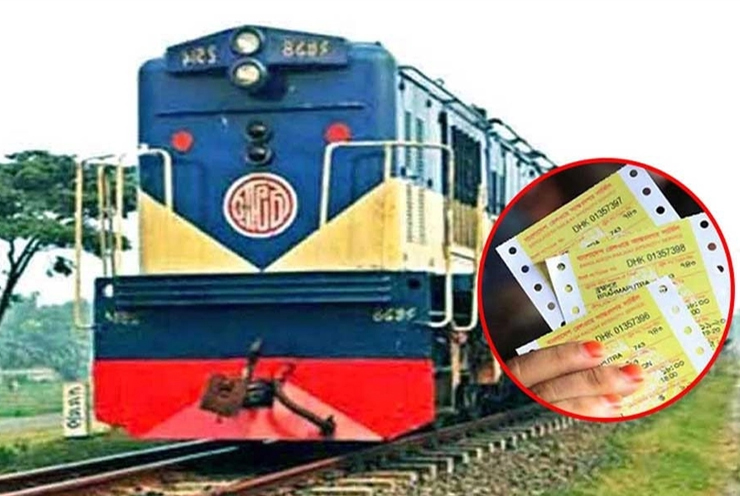 প্রথম ঘণ্টাতেই ট্রেনের ৯৫ শতাংশ টিকিট শেষ
