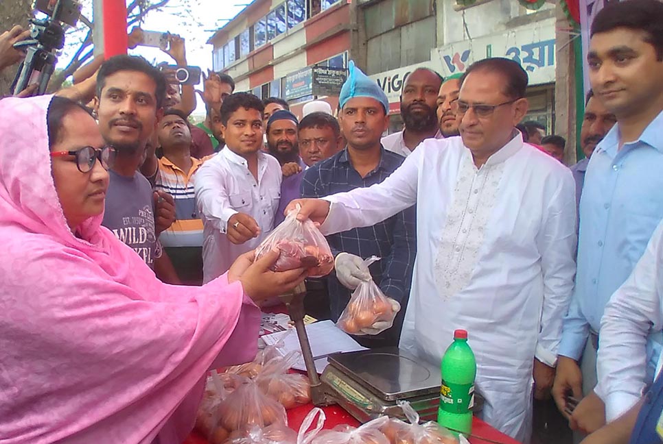 ফরিদপুরে সুলভমূল্যে পণ্য বিক্রির উদ্বোধন