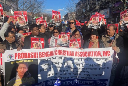বাংলাদেশিকে হত্যায় অভিযুক্তদের শাস্তি দাবিতে নিউইয়র্কে বিক্ষোভ
