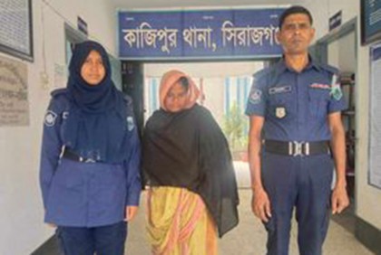 সিরাজগঞ্জে চোলাই মদসহ নারী আটক