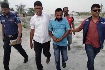 শিবচরে পুলিশ ফাঁড়ি লুটের সাজাপ্রাপ্ত আসামি গ্রেফতার