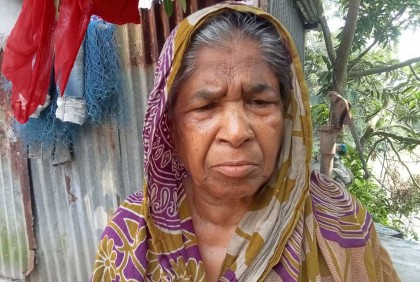বেঁচে থাকা বৃদ্ধাকে ‘মৃত’ দেখিয়ে ভাতা বাতিল করলেন ইউপি চেয়ারম্যান