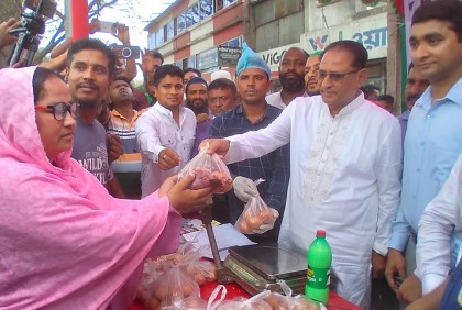 ফরিদপুরে সুলভমূল্যে পণ্য বিক্রির উদ্বোধন