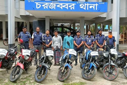 নোয়াখালীতে ৭ চোরাই মোটরসাইকেলসহ গ্রেফতার ২ 