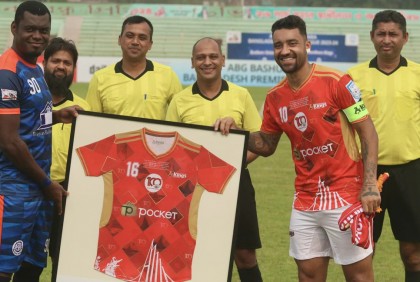 শততম ম্যাচ গোল উৎসবে রাঙাল কিংস
