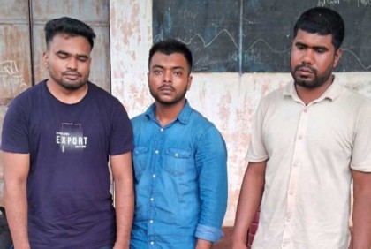 পরশুরাম সীমান্তে বিএসএফের হাতে ৩ বাংলাদেশি আটক