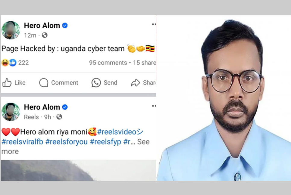 ফের হ্যাকারদের কবলে হিরো আলমের ফেসবুক পেজ 

