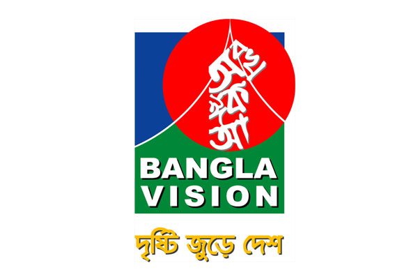 আজ বাংলাভিশন-এর জন্মদিন