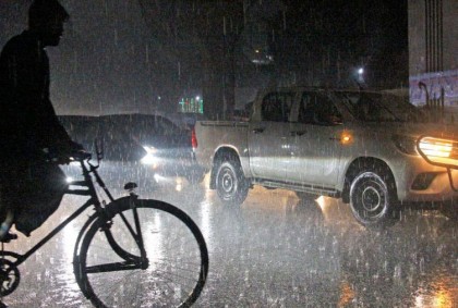 ঝড়ো হাওয়াসহ বৃষ্টির পূর্বাভাস 