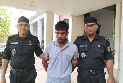 কটিয়াদীতে হত্যার আসামি ঢাকায় গ্রেফতার
