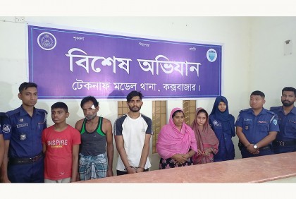 ২১ দিন পর অপহৃত শিশু উদ্ধার, গ্রেফতার ১৭