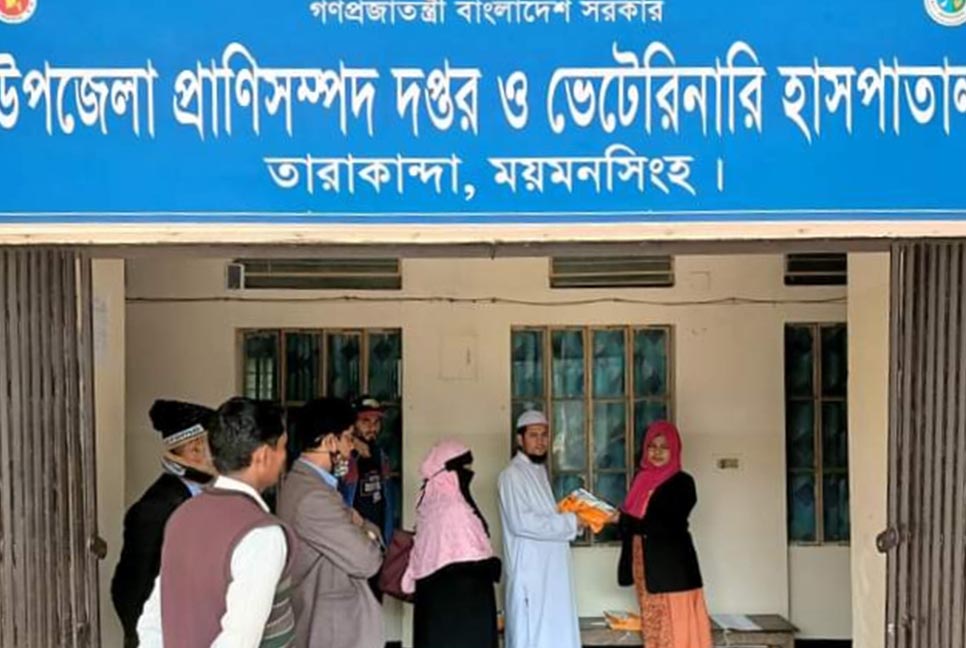 তারাকান্দায় ভেটেরিনারি হাসপাতালে চুরি