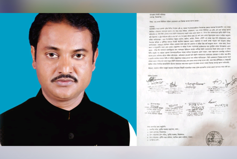 দুর্নীতির অভিযোগ তুলে চেয়ারম্যানের বিরুদ্ধে ইউপি সদস্যদের অনাস্থা