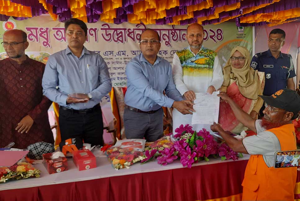 সুন্দরবনে মধু সংগ্রহ শুরু