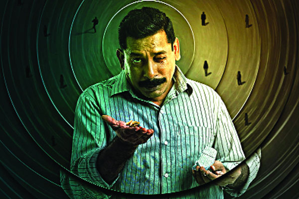 জীবনের চক্করে এ কোন মোশাররফ!