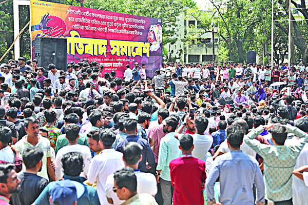 ছাত্ররাজনীতি বিতর্কে বুয়েট