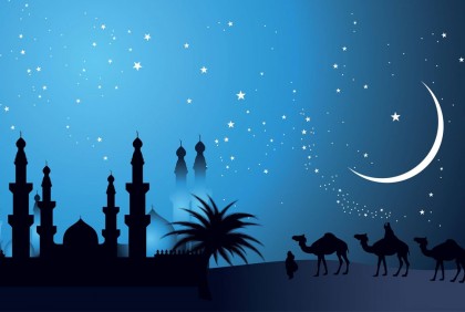জাহান্নামের ভয়াবহতা ও মুক্তির আমল