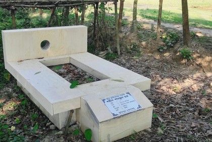 শহীদ পরিবারকে মূল্যায়নের দাবি
