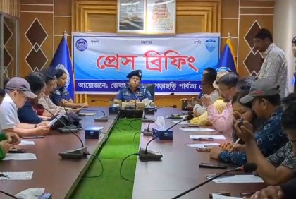খাগড়াছড়িতে অপহৃত ব্যবসায়ী উদ্ধার