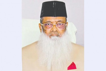 আমিন মোহাম্মদ গ্রুপের চেয়ারম্যানের মৃত্যুবার্ষিকী আজ 