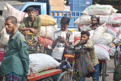 রাজবাড়ীতে পিয়াজের দামে হঠাৎ পতন
