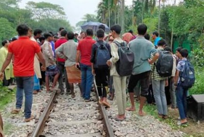 হবিগঞ্জে ট্রেনের ধাক্কায় পথচারীর মৃত্যু 