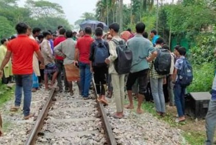 হবিগঞ্জে ট্রেনের ধাক্কায় পথচারী নিহত 