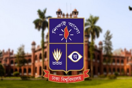 ঢাবি শিক্ষকের বিরুদ্ধে যৌন হয়রানির অভিযোগে তদন্ত কমিটি