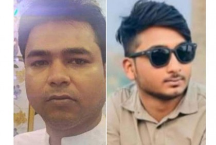ফরিদপুরে সড়ক দুর্ঘটনায় বাবা-ছেলে নিহত