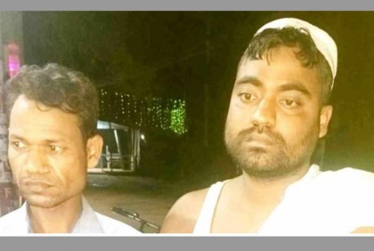 অবশেষে ফিরেছে টেকনাফের অপহৃত সেই স্কুল শিক্ষকসহ দু’জন 
