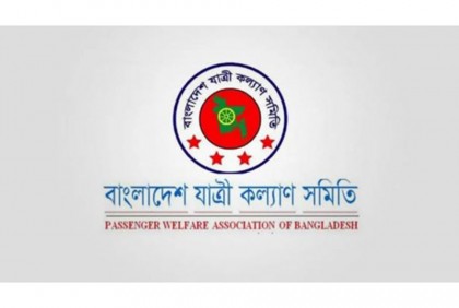ঈদযাত্রায় ফিটনেসবিহীন যানবাহন বন্ধের দাবি