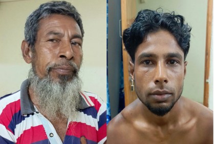 গাইবান্ধায় হত্যার ঘটনায় গ্রেফতার ২