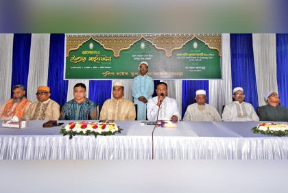 বগুড়ায় পুলিশ লাইন্স স্কুল এন্ড কলেজে আলোচনা ও ইফতার 