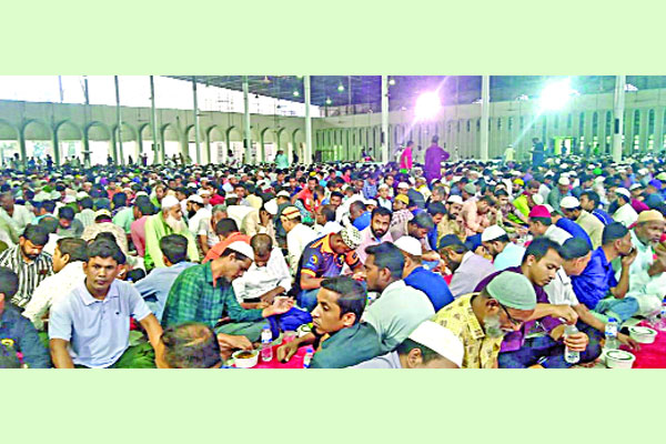 রোজাদারের মিলনমেলা