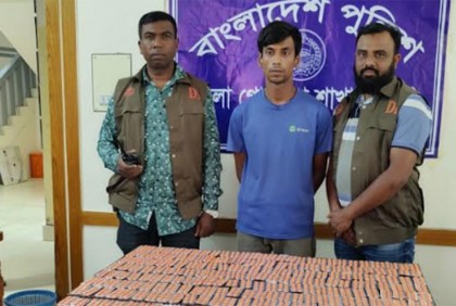 ৪ হাজার পিস ট্যাপেন্টাডলসহ মাদক কারবারি আটক