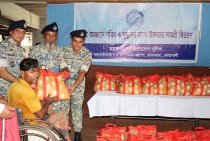 ভাসানচরে দুস্থ রোহিঙ্গাদের মাঝে ইফতার সামগ্রী বিতরণ